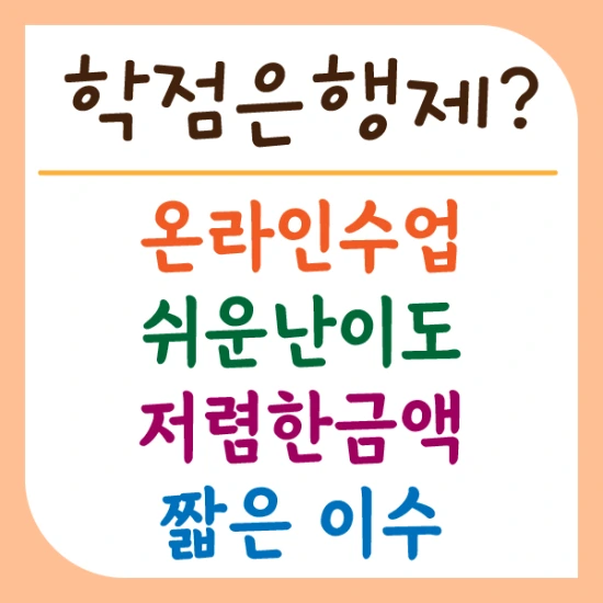 %EC%8D%B8%EB%84%A4%EC%9D%BC-04.png?type=w2