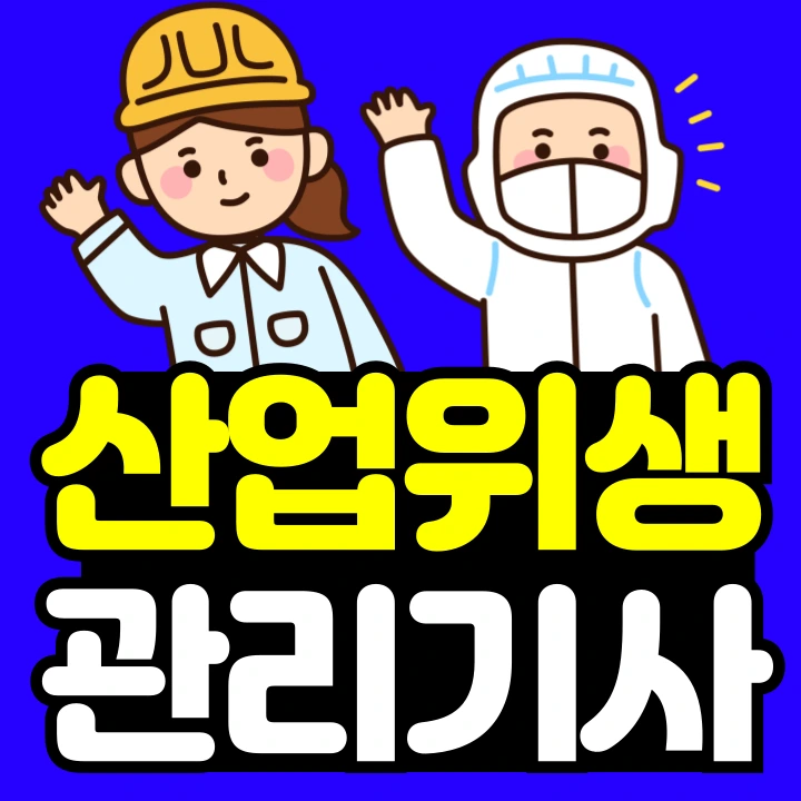 %EC%A0%9C%EB%AA%A9%EC%9D%84-%EC%9E%85%EB%A0%A5%ED%95%B4%EC%A3%BC%EC%84%B8%EC%9A%94_-001.png?type=w773