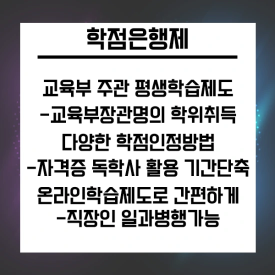 20201006_%EA%B3%B5%EC%9D%B8_04.png?type=w3