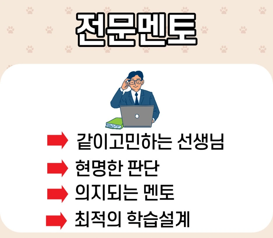 %EC%A0%9C%EB%AA%A9%EC%9D%84_%EC%9E%85%EB%A0%A5%ED%95%B4%EC%A3%BC%EC%84%B8%EC%9A%94._006.jpg?type=w1