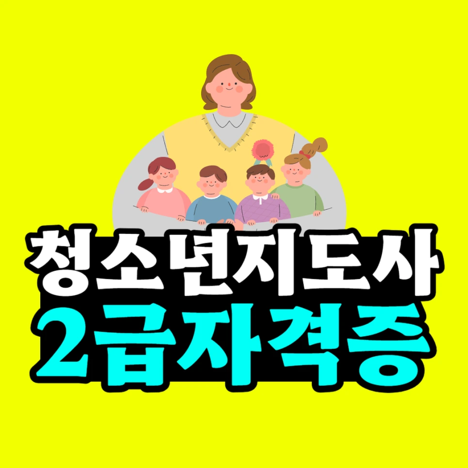 %EC%A0%9C%EB%AA%A9%EC%9D%84_%EC%9E%85%EB%A0%A5%ED%95%B4%EC%A3%BC%EC%84%B8%EC%9A%94__%EB%B3%B5%EC%82%AC%EB%B3%B8_(16)-001.png?type=w966