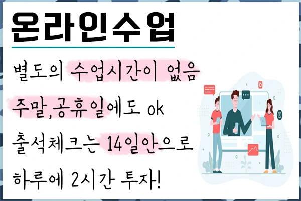 20200809%EB%B0%A9%EC%9C%84%EC%82%B0%EC%97%85%EC%B2%B4_5.png?type=w1