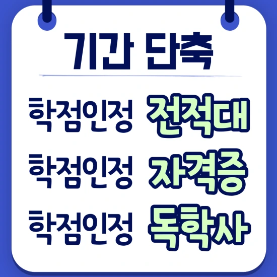 %EC%A0%9C%EB%AA%A9%EC%9D%84-%EC%9E%85%EB%A0%A5%ED%95%B4%EC%A3%BC%EC%84%B8%EC%9A%94.-5.png?type=w3