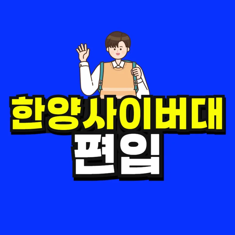 %EC%86%8C%EB%B0%A9_%EB%B3%B5%EC%82%AC%EB%B3%B8_(48)-001.jpg?type=w966