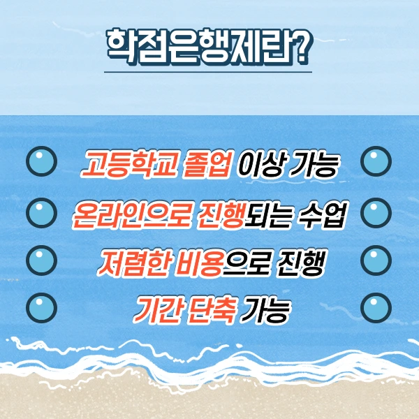 %ED%95%B4%EC%96%91%ED%99%98%EA%B2%BD%EA%B8%B0%EC%82%AC-003.png?type=w2