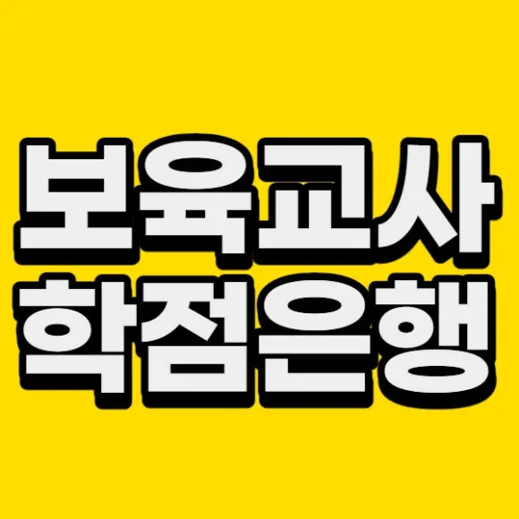 %EC%A0%9C%EB%AA%A9%EC%9D%84_%EC%9E%85%EB%A0%A5%ED%95%B4%EC%A3%BC%EC%84%B8%EC%9A%94._6.jpg?type=w580