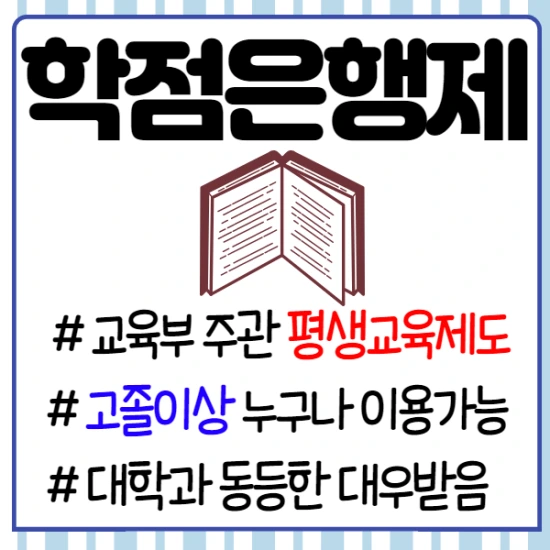 %EC%A0%9C%EB%AA%A9%EC%9D%84_%EC%9E%85%EB%A0%A5%ED%95%B4%EC%A3%BC%EC%84%B8%EC%9A%94._003.png?type=w2