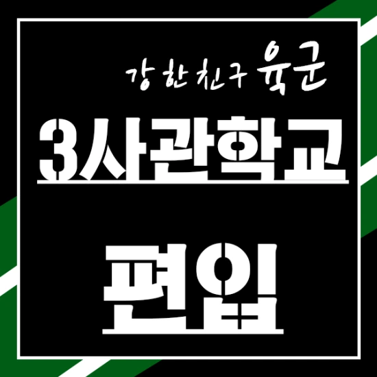 %EC%A0%9C%EB%AA%A9_%EC%97%86%EC%9D%8C-3.png?type=w2