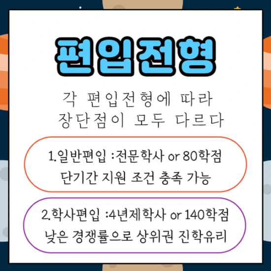 %EC%A0%9C%EB%AA%A9%EC%9D%84_%EC%9E%85%EB%A0%A5%ED%95%B4%EC%A3%BC%EC%84%B8%EC%9A%94._1.png?type=w2