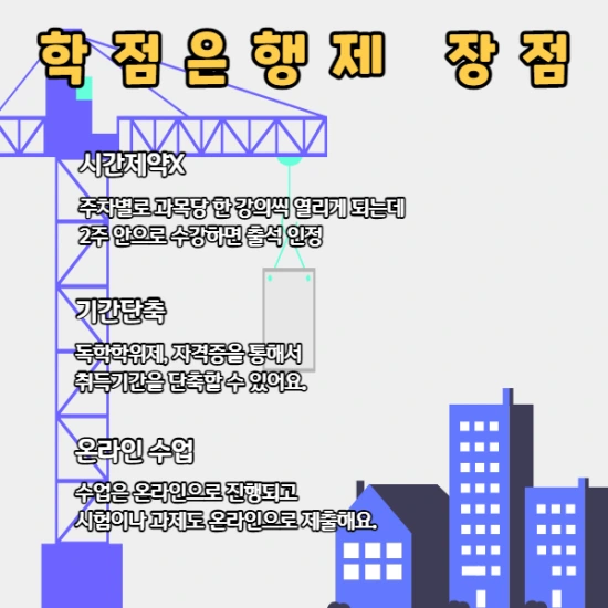 %EC%A0%9C%EB%AA%A9%EC%9D%84_%EC%9E%85%EB%A0%A5%ED%95%B4%EC%A3%BC%EC%84%B8%EC%9A%94._004.png?type=w2