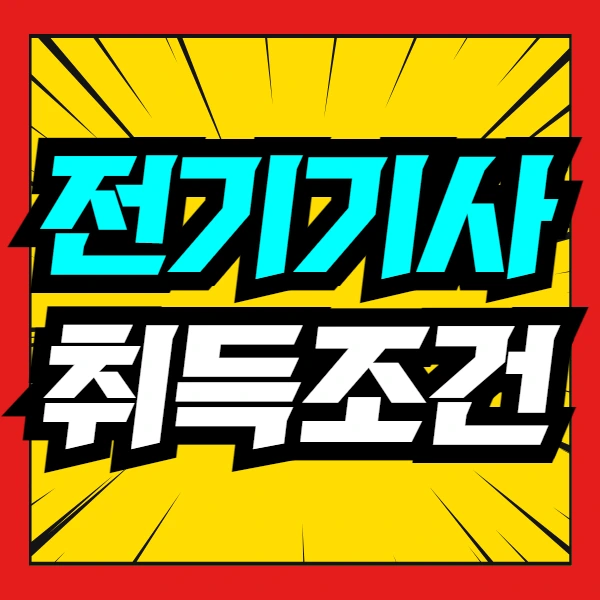 1(%EB%8C%80%ED%91%9C%EC%9D%B4%EB%AF%B8%EC%A7%80).png?type=w966