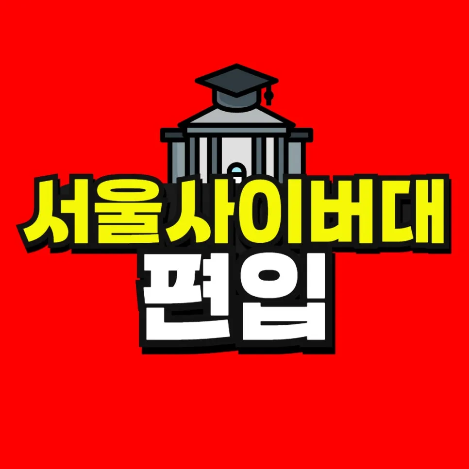 %EC%86%8C%EB%B0%A9_%EB%B3%B5%EC%82%AC%EB%B3%B8_(49)-001.jpg?type=w966