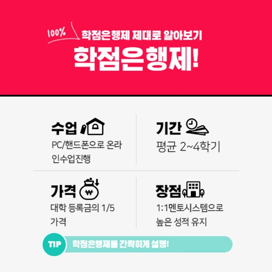 %EC%A0%9C%EB%AA%A9%EC%9D%84_%EC%9E%85%EB%A0%A5%ED%95%B4%EC%A3%BC%EC%84%B8%EC%9A%94._1.png?type=w2