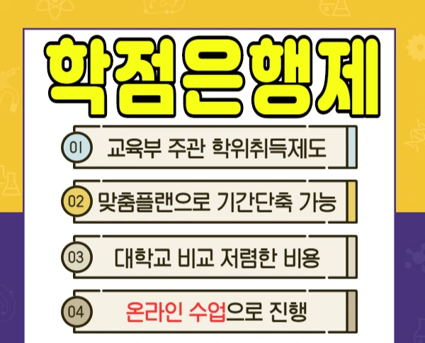 %EC%9D%B4%EB%AF%B8%EC%A7%803.jpg?type=w2