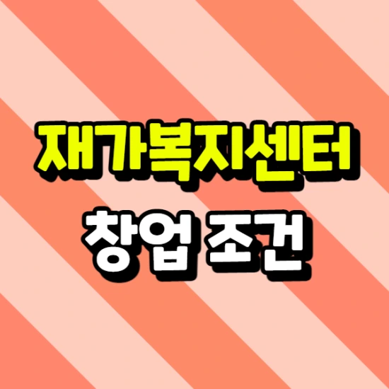 KakaoTalk_20210222_185627459.png?type=w2