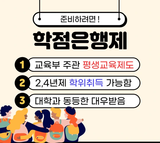 %EC%A0%9C%EB%AA%A9%EC%9D%84_%EC%9E%85%EB%A0%A5%ED%95%B4%EC%A3%BC%EC%84%B8%EC%9A%94._3.png?type=w2