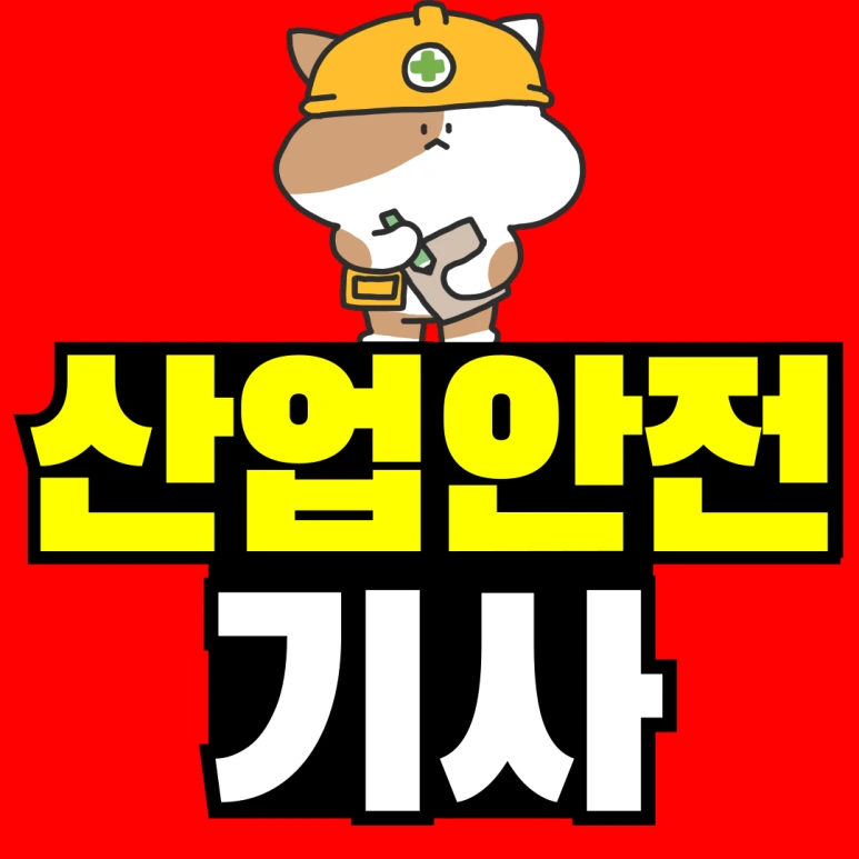 %EC%A0%9C%EB%AA%A9%EC%9D%84-%EC%9E%85%EB%A0%A5%ED%95%B4%EC%A3%BC%EC%84%B8%EC%9A%94_-001_(1).png?type=w773