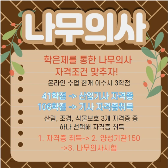 Screenshot_4.png?type=w2