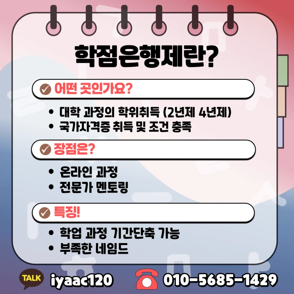 4%EB%B2%88.png?type=w1