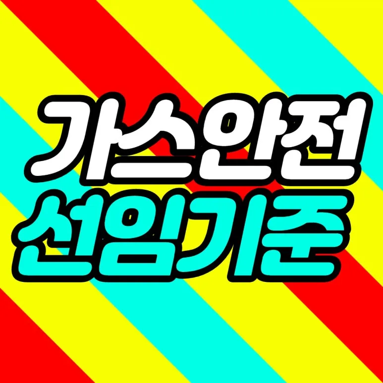 %EC%A0%9C%EB%AA%A9%EC%9D%84_%EC%9E%85%EB%A0%A5%ED%95%B4%EC%A3%BC%EC%84%B8%EC%9A%94._001.jpg?type=w773