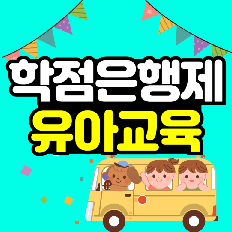 %EC%A0%9C%EB%AA%A9%EC%9D%84_%EC%9E%85%EB%A0%A5%ED%95%B4%EC%A3%BC%EC%84%B8%EC%9A%94_-001.png?type=w773