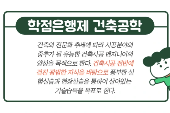 %EC%A0%9C%EB%AA%A9%EC%9D%84_%EC%9E%85%EB%A0%A5%ED%95%B4%EC%A3%BC%EC%84%B8%EC%9A%94._2.png?type=w2