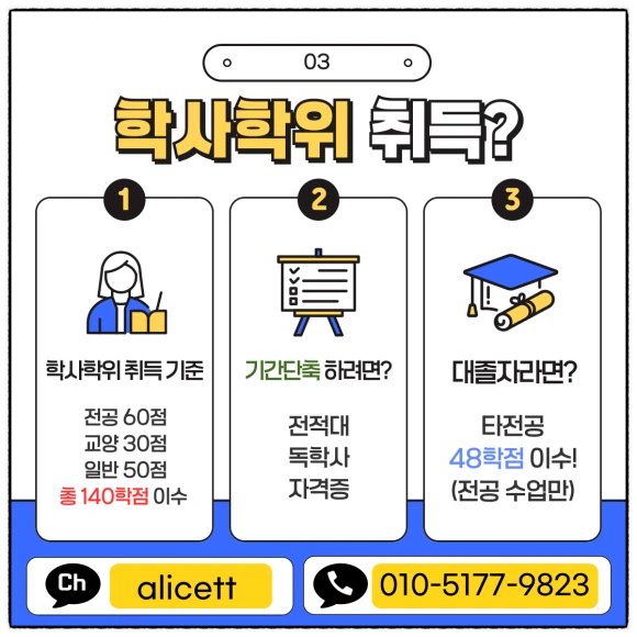 SE-cef791ae-6775-4200-830f-a0b3b7e58a61.png?type=w580