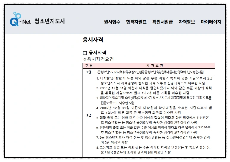 SE-b0264e41-2ebc-4300-becd-dd56df4af60f.png?type=w773