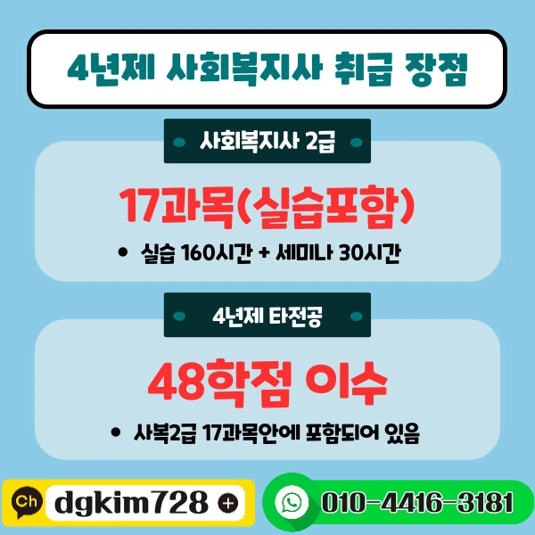 NEW%EA%B8%80_%EB%B3%B5%EC%82%AC%EB%B3%B8-001.jpg?type=w1