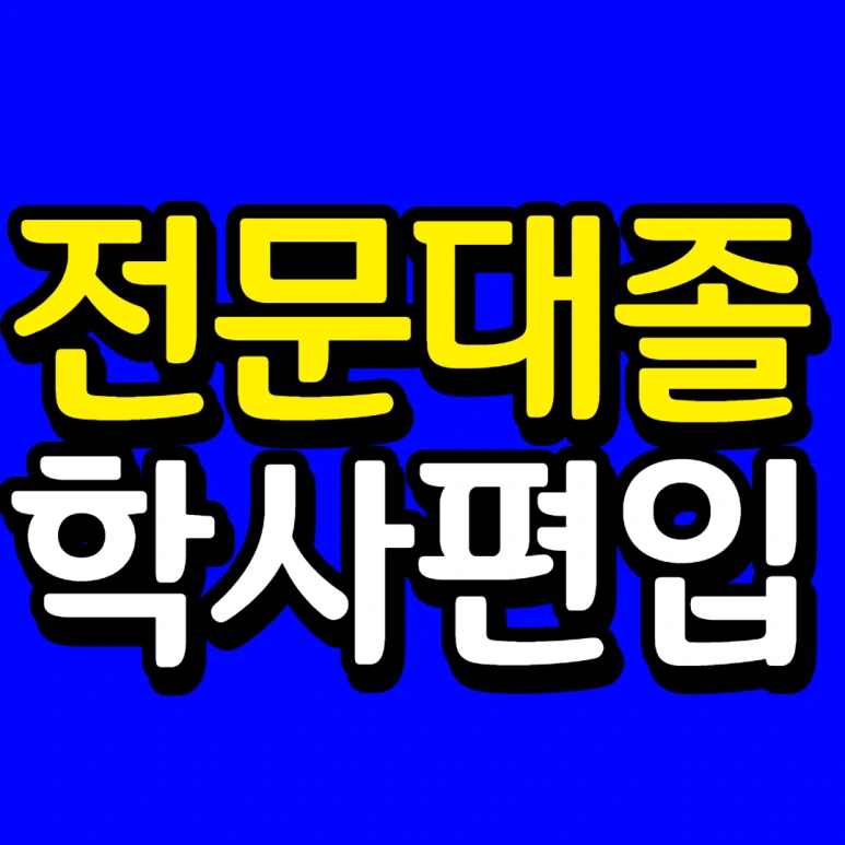 %EC%A0%9C%EB%AA%A9%EC%9D%84_%EC%9E%85%EB%A0%A5%ED%95%B4%EC%A3%BC%EC%84%B8%EC%9A%94_-001.png?type=w773