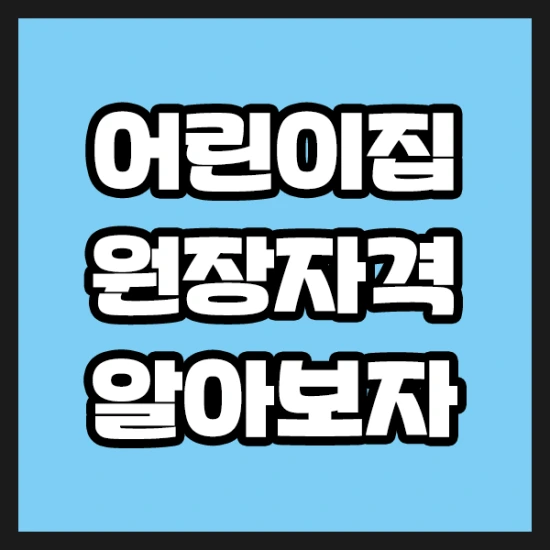 %EC%8D%B8.png?type=w2