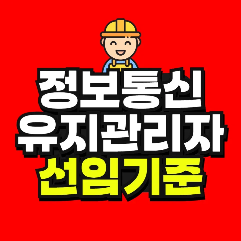 %EC%86%8C%EB%B0%A9_%EB%B3%B5%EC%82%AC%EB%B3%B8_(4)-001.jpg?type=w966