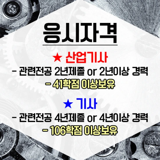 %EB%A9%94%EC%B9%B4%ED%8A%B8%EB%A1%9C%EB%8B%89%EC%8A%A4%EA%B8%B0%EC%82%AC-2%EB%AC%B8%EB%8B%A8.png?type=w3