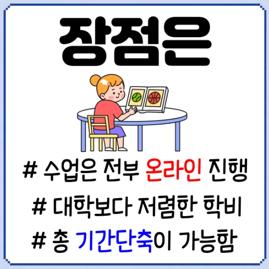 %EC%A0%9C%EB%AA%A9%EC%9D%84-%EC%9E%85%EB%A0%A5%ED%95%B4%EC%A3%BC%EC%84%B8%EC%9A%94.-004.png?type=w2