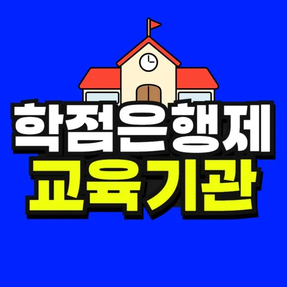 %EC%A0%9C%EB%AA%A9%EC%9D%84_%EC%9E%85%EB%A0%A5%ED%95%B4%EC%A3%BC%EC%84%B8%EC%9A%94__%EB%B3%B5%EC%82%AC%EB%B3%B8_(7)-001.jpg?type=w580