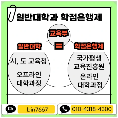 SE-921d568a-d546-4ce5-a82f-a3b69bb0a989.png?type=w466