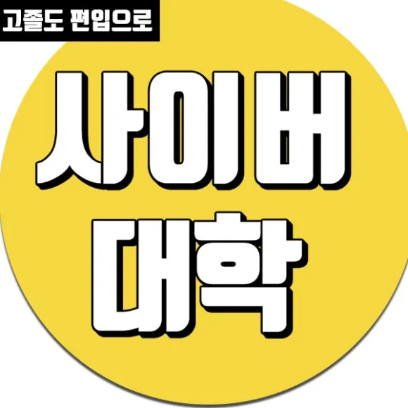 0.%EC%8D%B8.jpg?type=w580