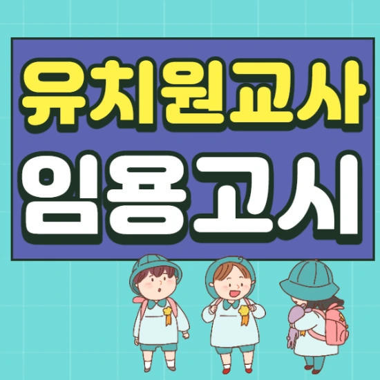 %EC%A0%9C%EB%AA%A9%EC%9D%84_%EC%9E%85%EB%A0%A5%ED%95%B4%EC%A3%BC%EC%84%B8%EC%9A%94._1.png?type=w2