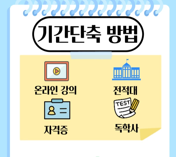 KakaoTalk_20250314_220710755_04.png?type=w1