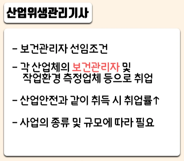 2.%EC%82%B0%EC%9C%84%EA%B8%B0.jpg?type=w1