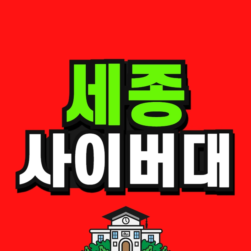 %EC%86%8C%EB%B0%A9_%EB%B3%B5%EC%82%AC%EB%B3%B8_(10)-001.jpg?type=w966