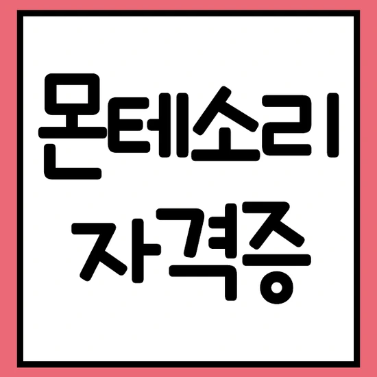 %EC%8D%B8%EB%84%A4%EC%9D%BC.png?type=w2