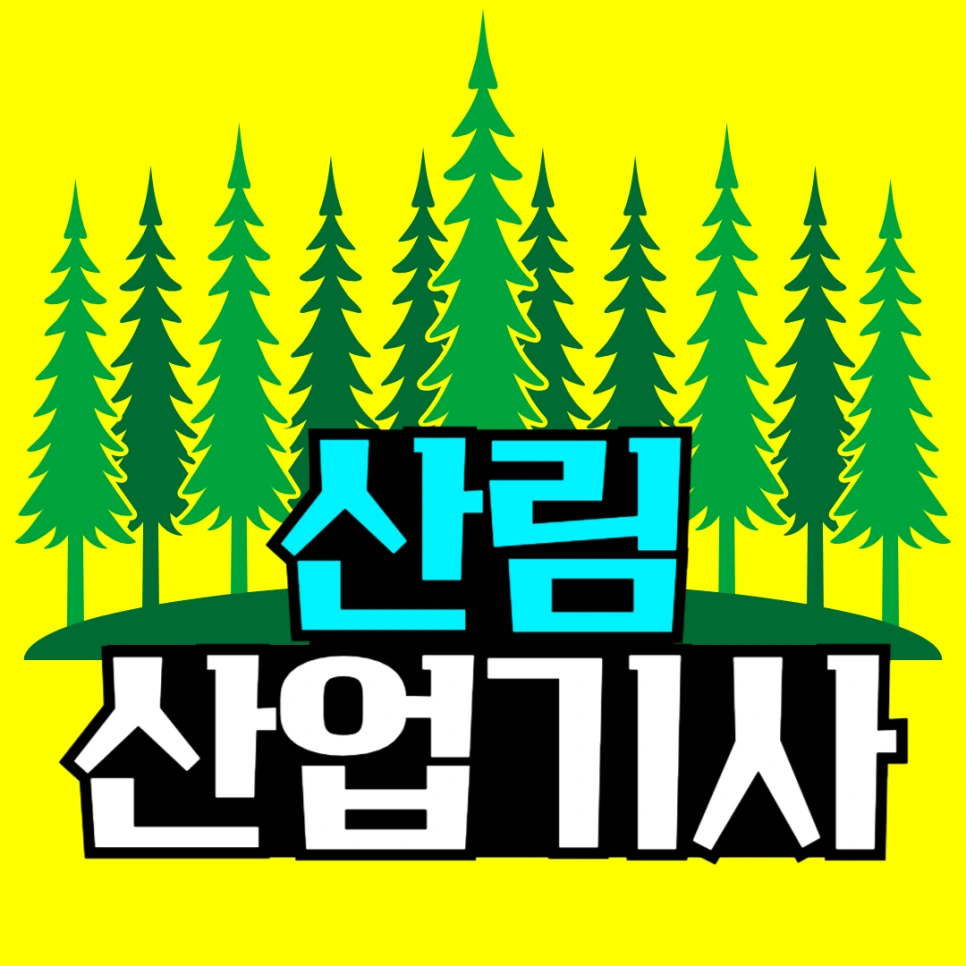 %EC%A0%9C%EB%AA%A9%EC%9D%84_%EC%9E%85%EB%A0%A5%ED%95%B4%EC%A3%BC%EC%84%B8%EC%9A%94_-001.png?type=w966