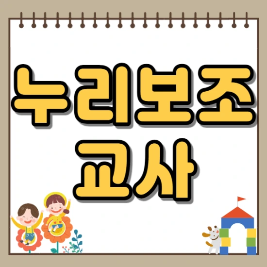 %EC%A0%9C%EB%AA%A9%EC%9D%84_%EC%9E%85%EB%A0%A5%ED%95%B4%EC%A3%BC%EC%84%B8%EC%9A%94._1.png?type=w2