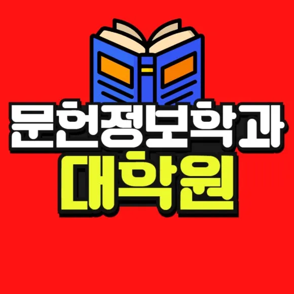 %EC%86%8C%EB%B0%A9_%EB%B3%B5%EC%82%AC%EB%B3%B8_(16)-001.jpg?type=w580