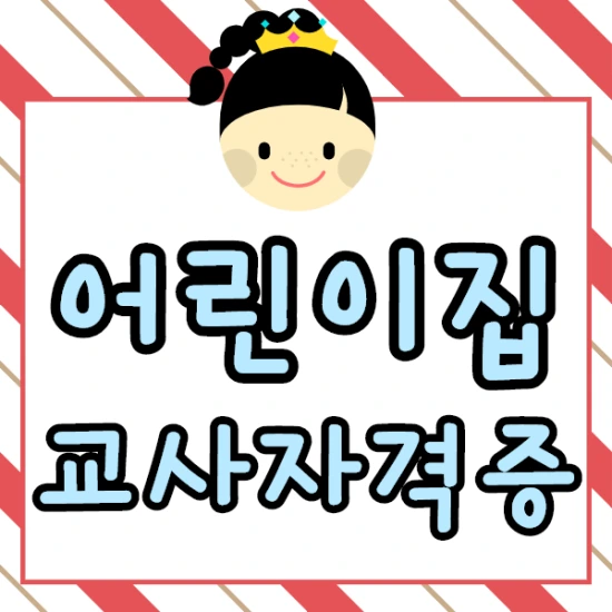 %EC%A0%9C%EB%AA%A9%EC%9D%84_%EC%9E%85%EB%A0%A5%ED%95%B4%EC%A3%BC%EC%84%B8%EC%9A%94._4_%281%29.png?type=w2