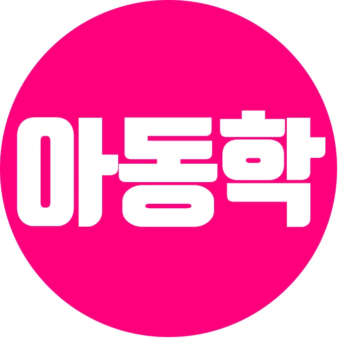 0.%EC%8D%B8.jpg?type=w3840