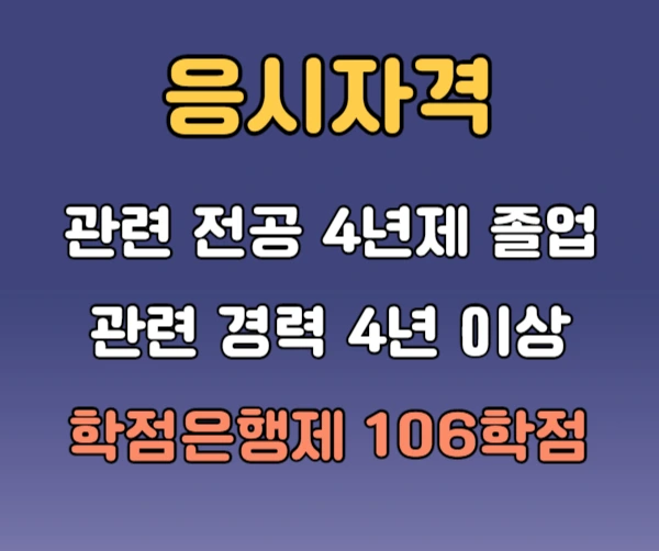 %ED%99%94%EA%B3%B5%EA%B8%B0%EC%82%AC2.jpg?type=w2