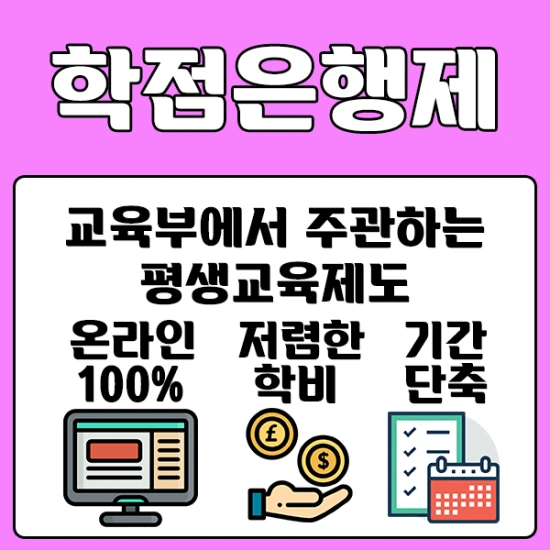 %E3%85%8232%E3%84%B1%E3%85%88.png?type=w2