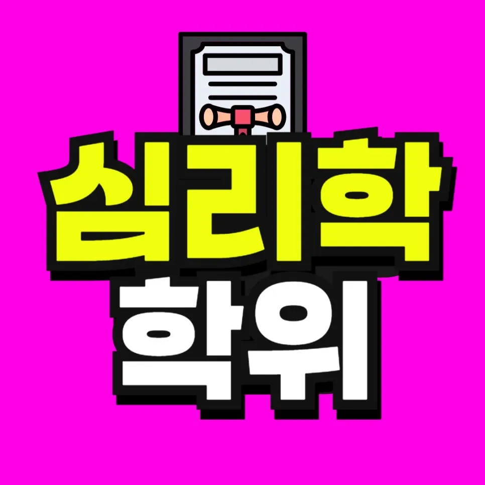 %EC%86%8C%EB%B0%A9_%EB%B3%B5%EC%82%AC%EB%B3%B8_(5)-001.jpg?type=w966